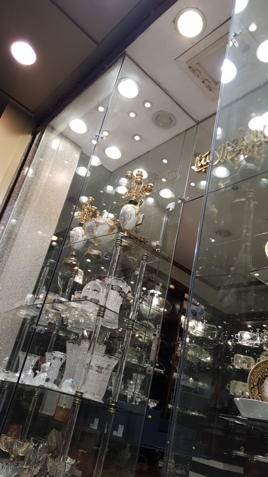 B.TECH - Mega Store El Maadi