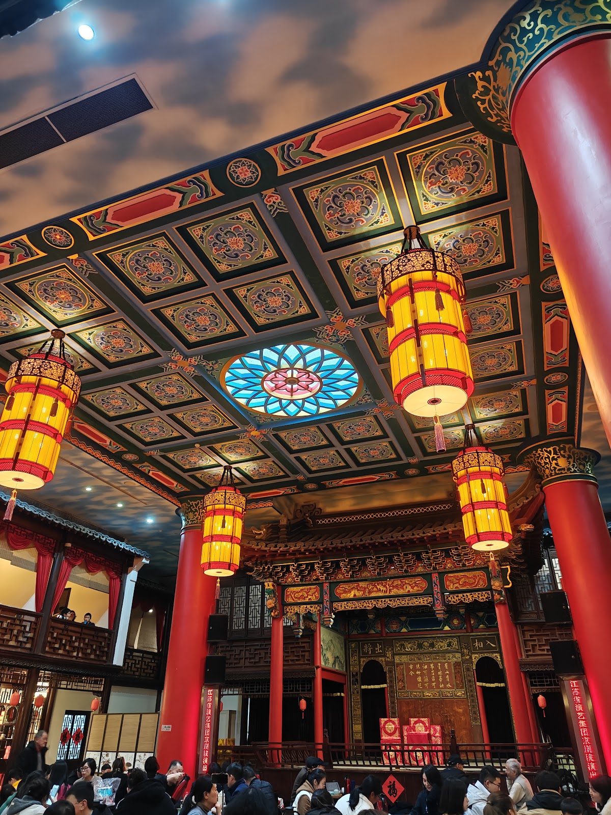 Nanjing Museum