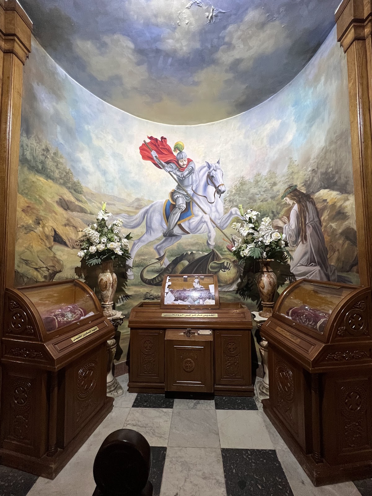 Saint Georgios and Ava Antonios Church - كنيسة القديسين جوارجيوس و الأنبا أنطونيوس
