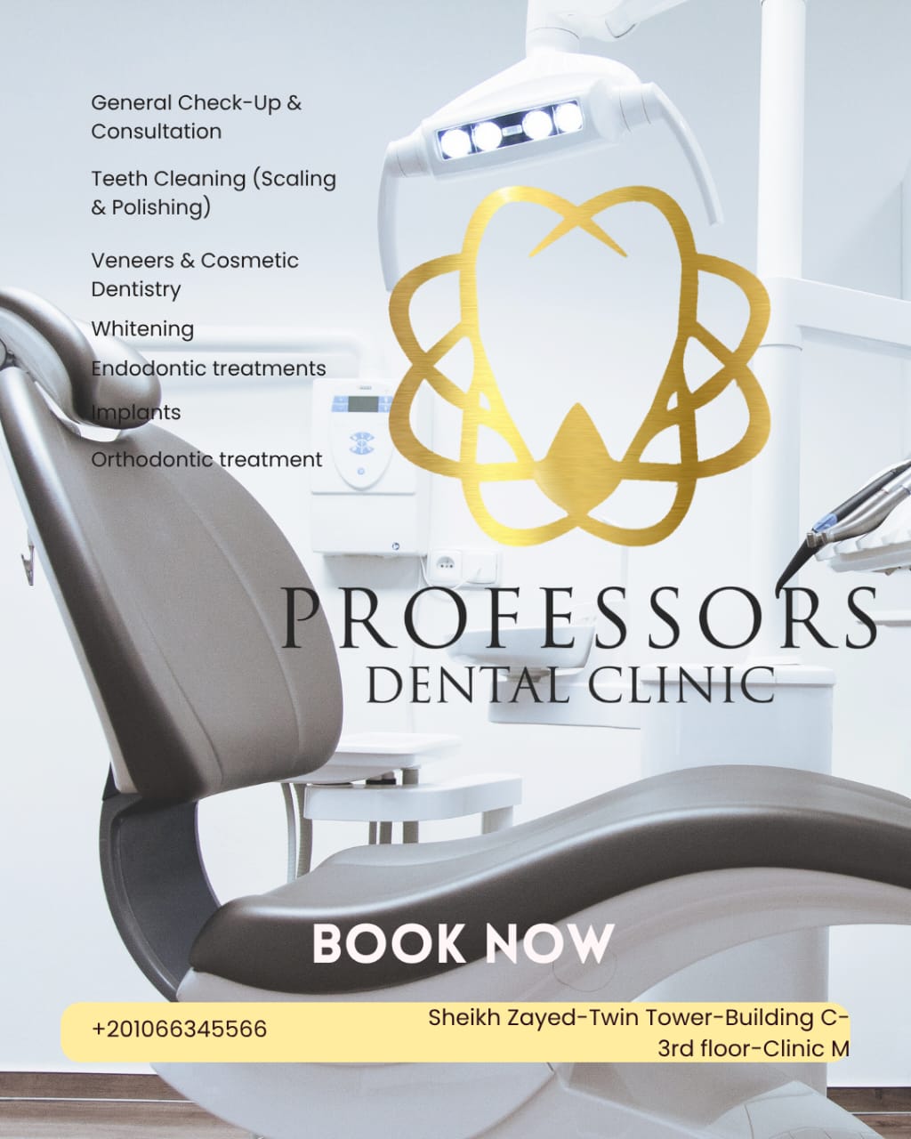 Professors Dental Clinic - عيادة بروفيسورز لزراعة وتجميل الأسنان