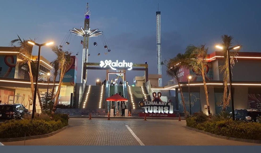 El Malahy