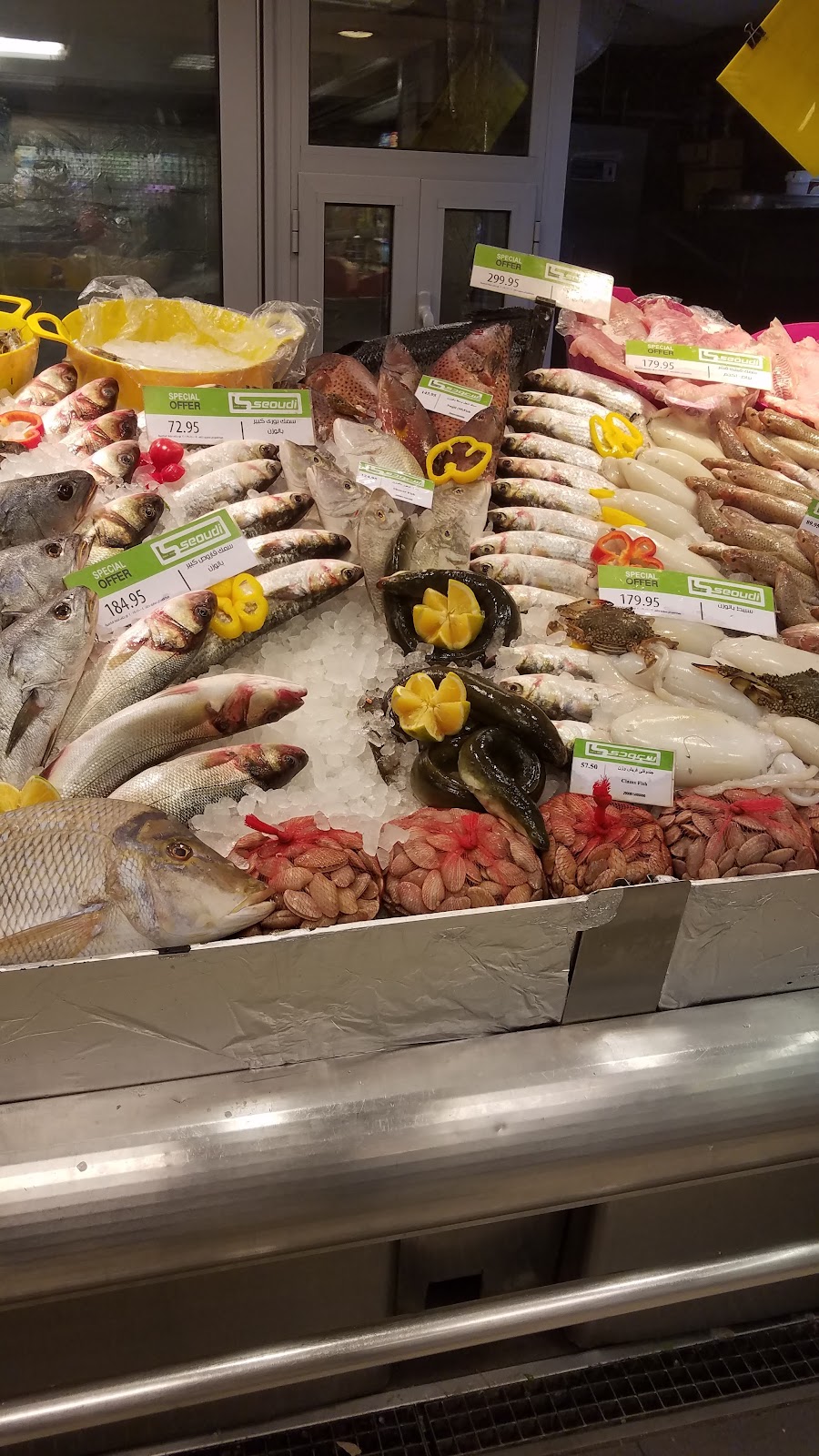 Seoudi Supermarket- Dokki Branch