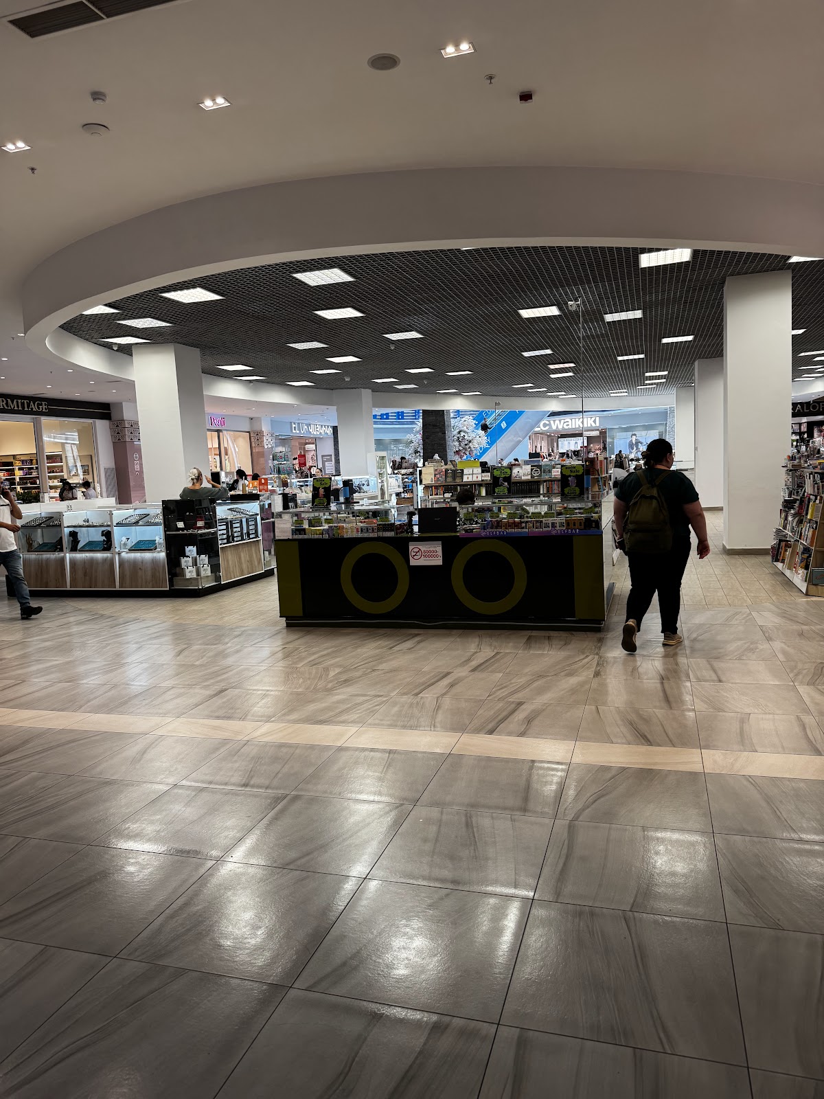 Erebuni Mall