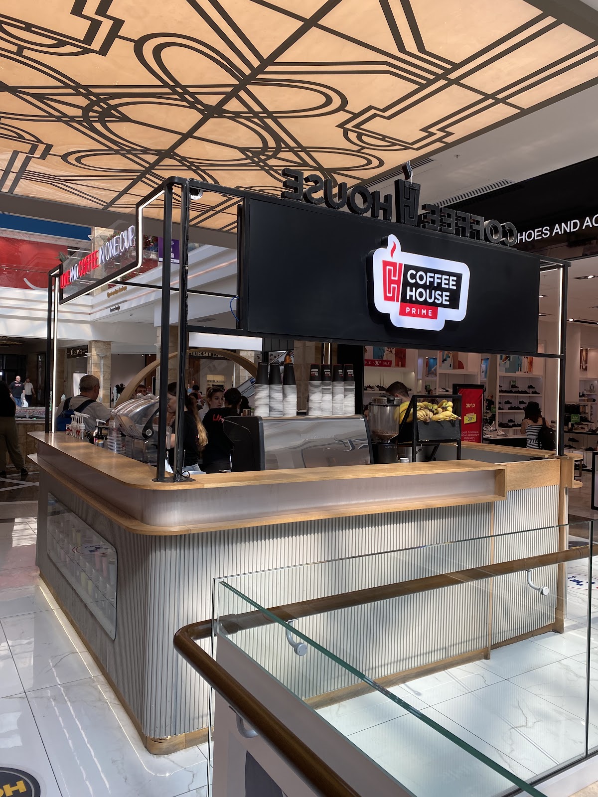 Tashir Street Shopping Center