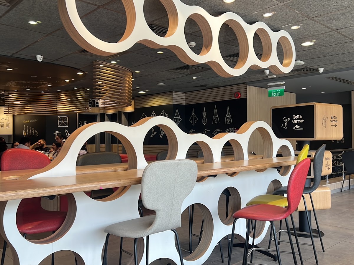 McDonald's Merghany