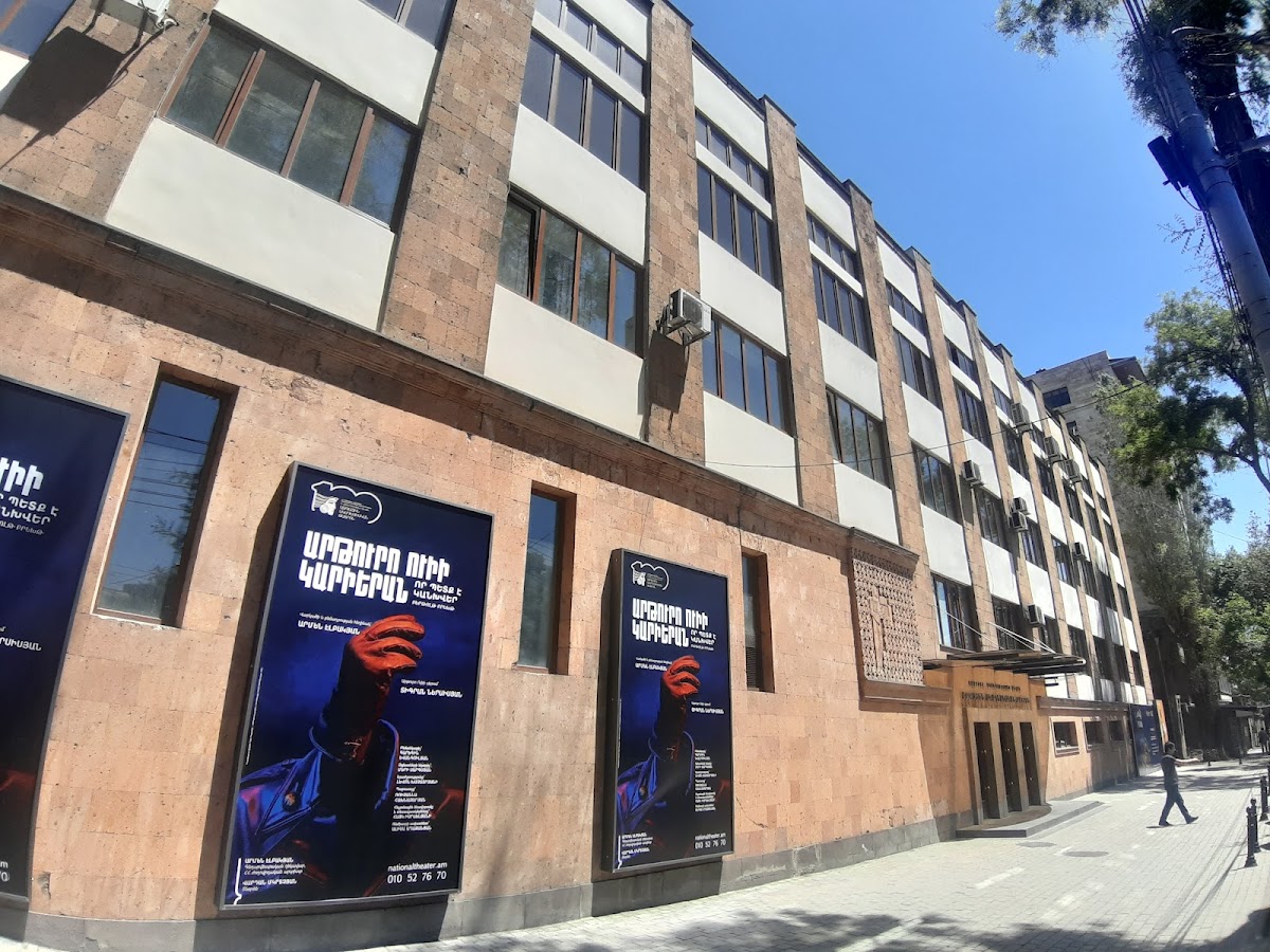 Sundukian State Academic Theater