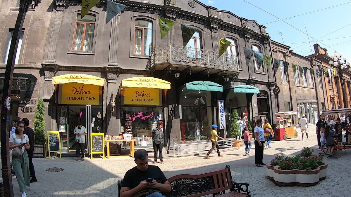 DaVinci Bookshop
