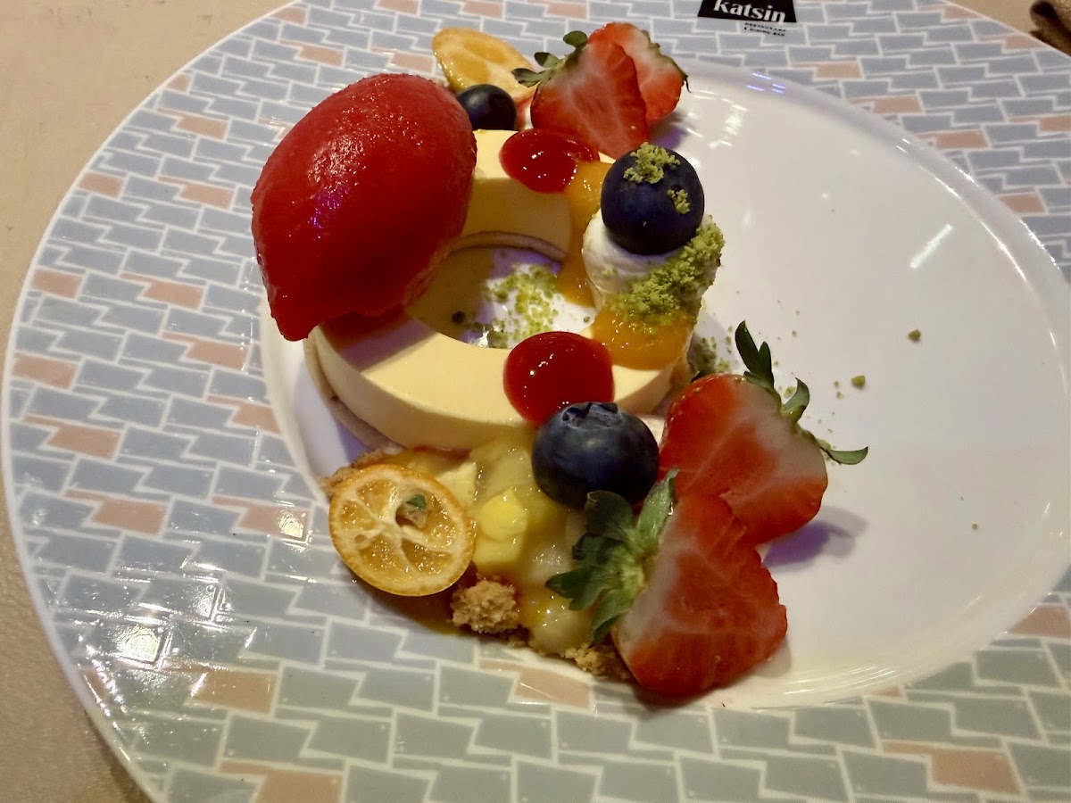 Katsin Restaurant