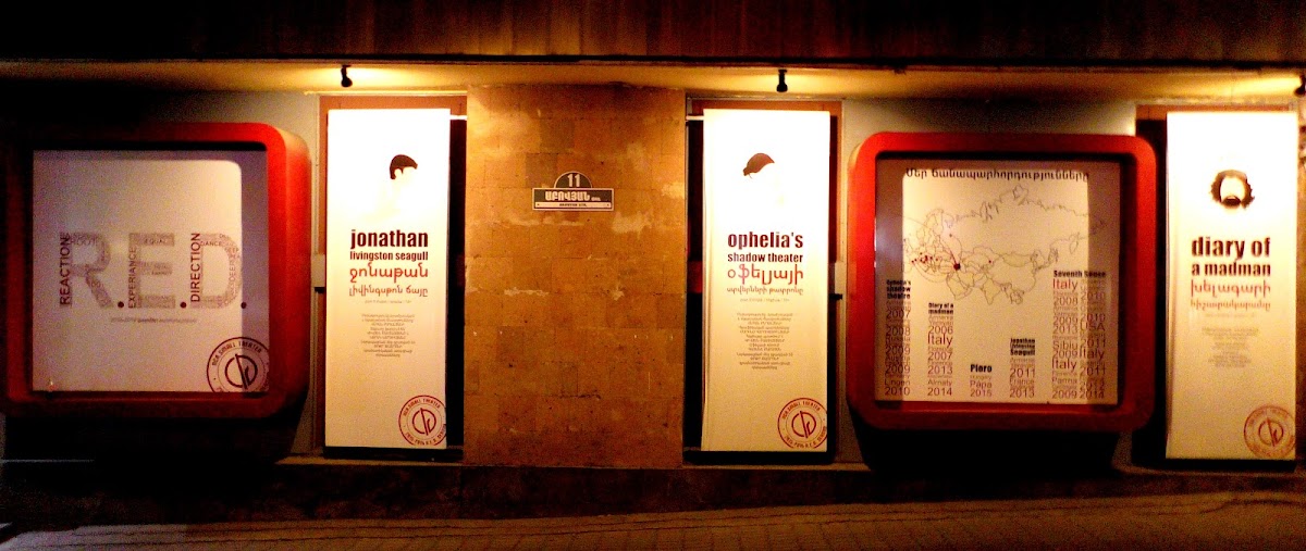 NCA SMALL THEATRE