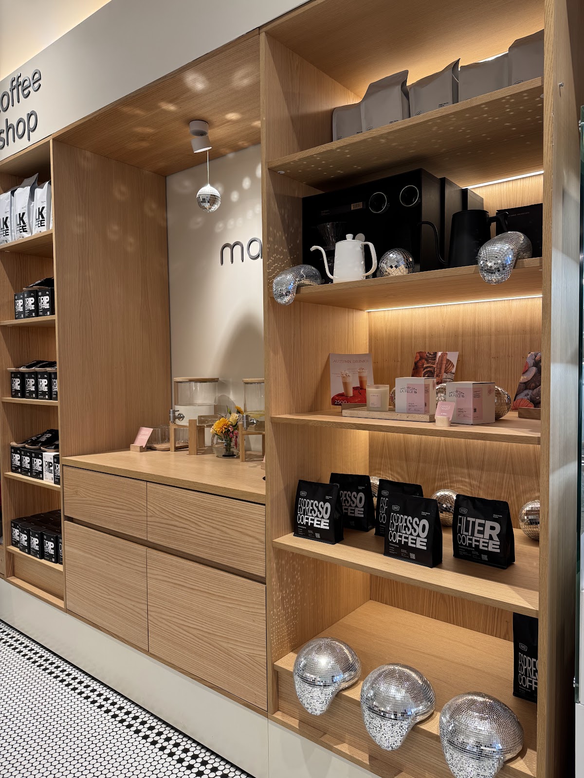 mart coffee