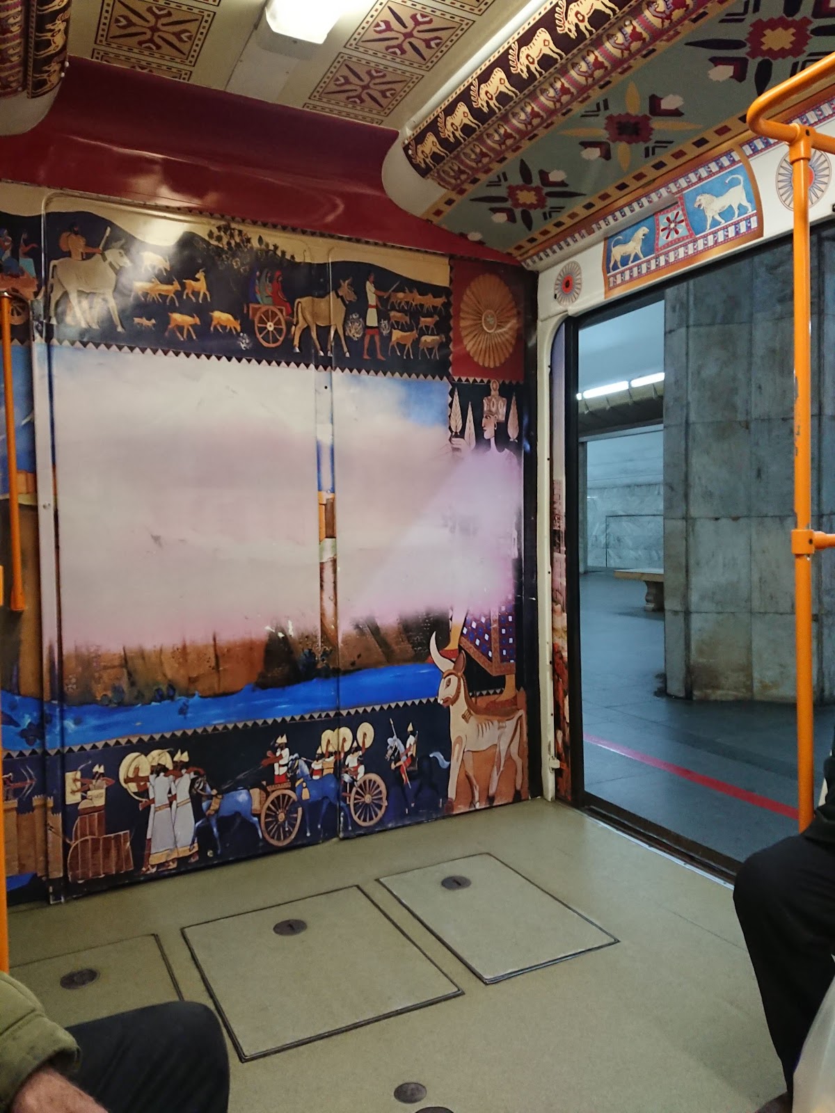 Metro Raiway Station