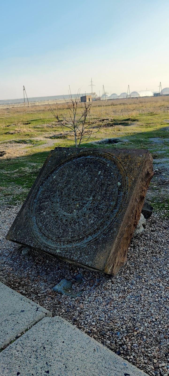 Zvartnots Museum-Reservation