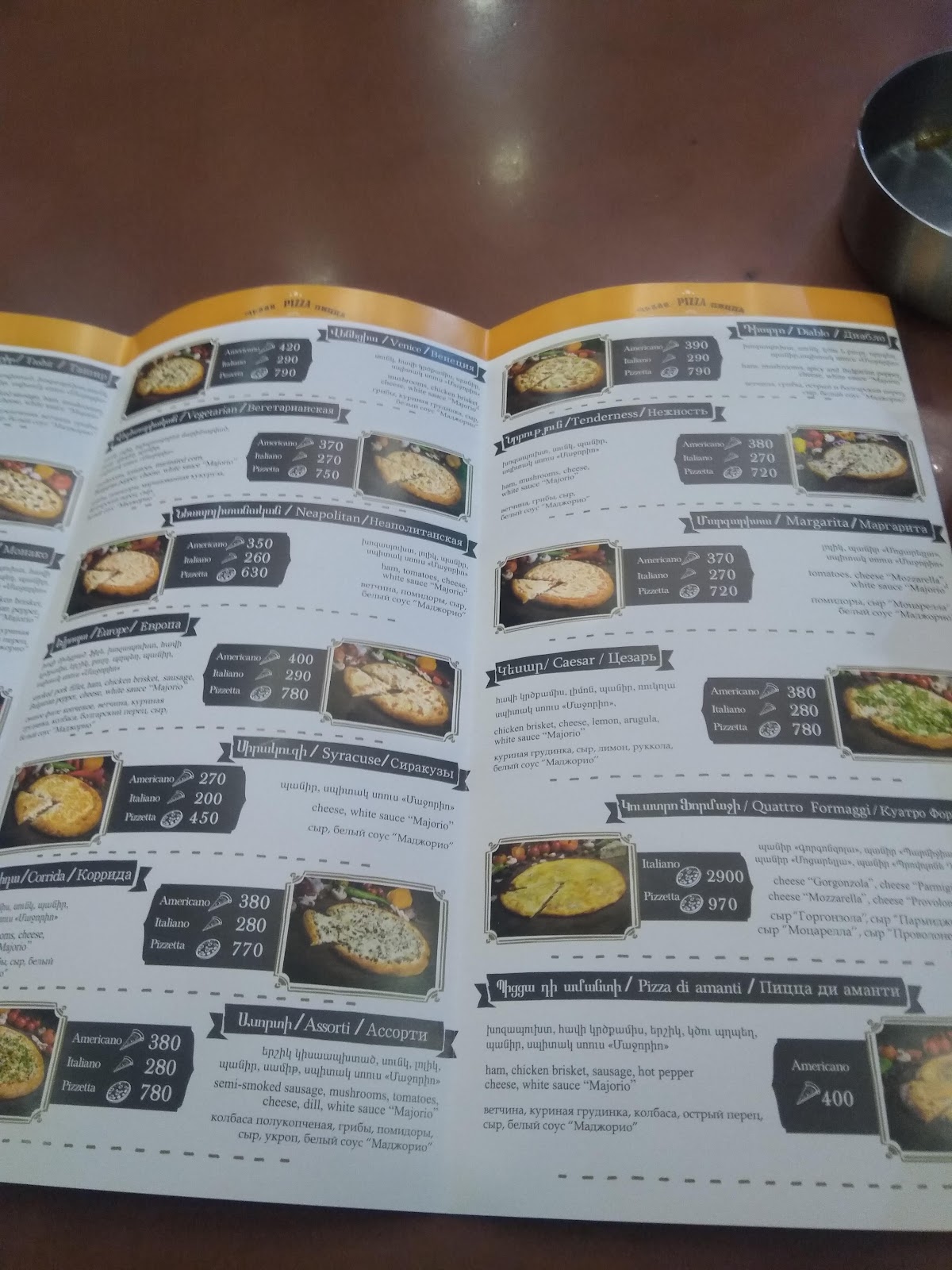 Tashir Pizza