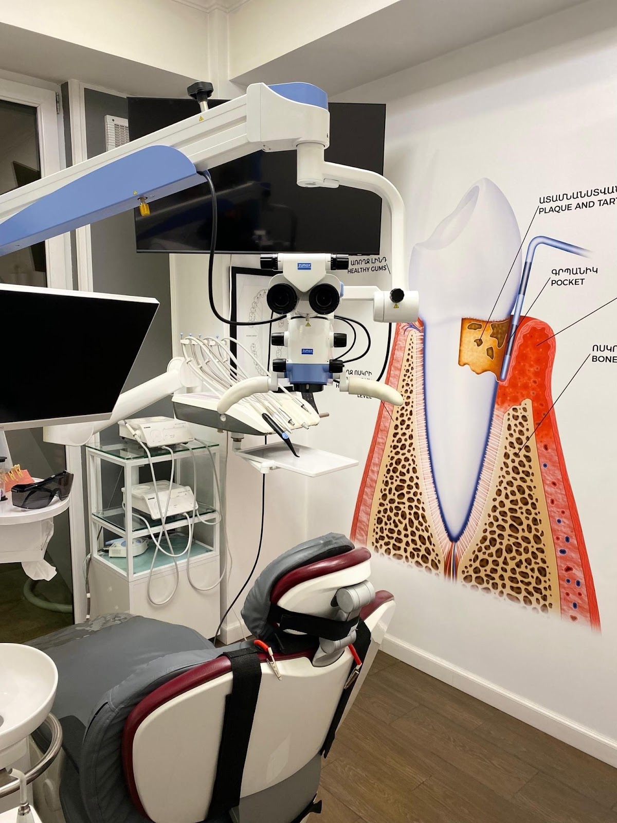 Սպիտակ Ամրոց ստոմատոլոգիական կլինիկա / White Castle dental clinic / Стом. Клиника Белая Крепость