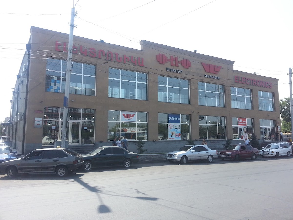 VLV Centre