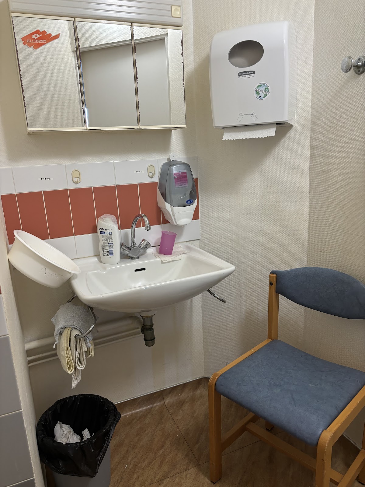 Hospital Aubusson - Site Le Mont