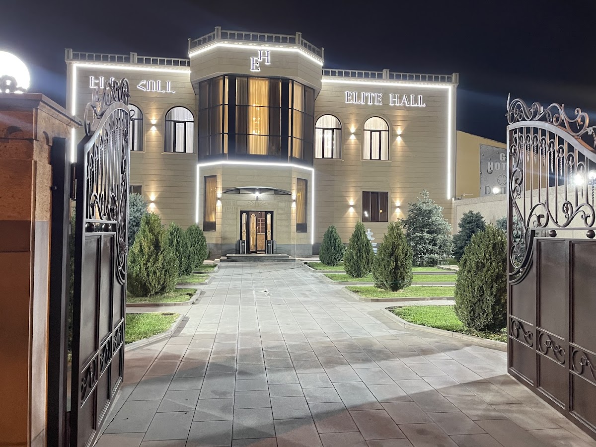 Elit Hall