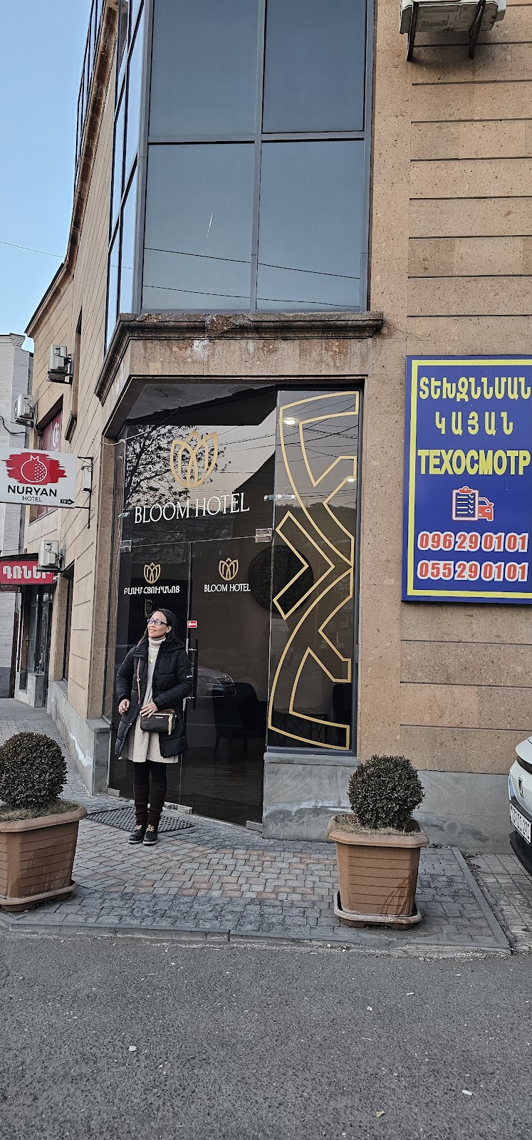 Bloom Hotel Yerevan
