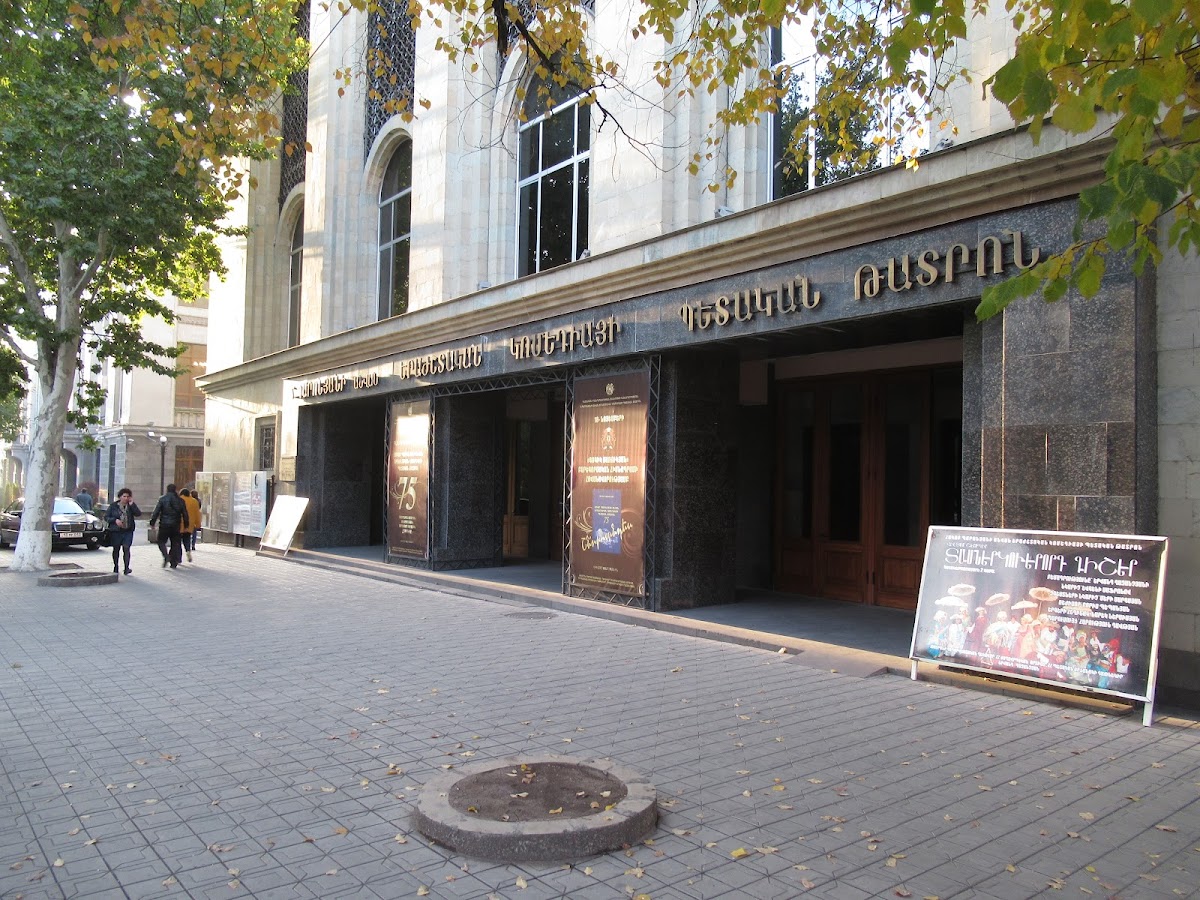 State Theater of Musical Comedy after Hakob Paronian