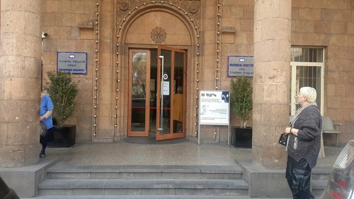 Medical Center after Vladimir Avagyan