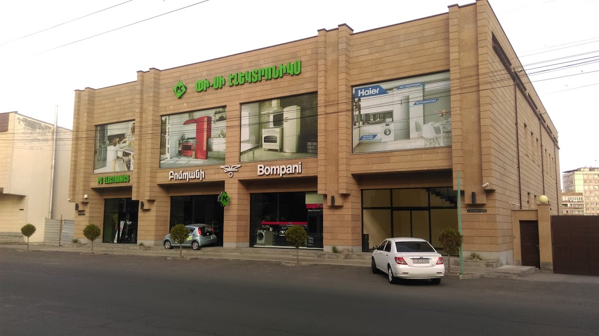 PC Electronics LLC Head Office