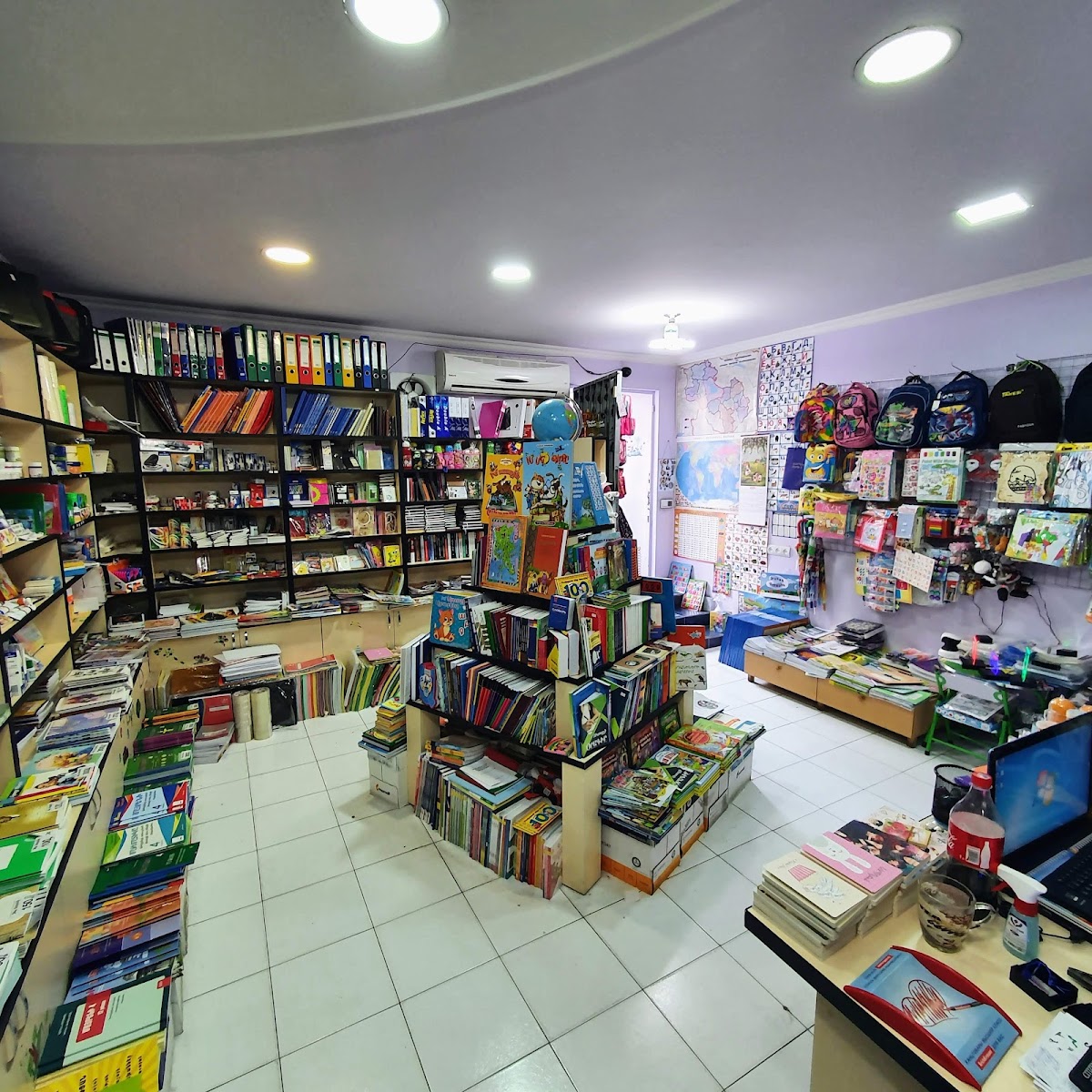 iBook Bookstore