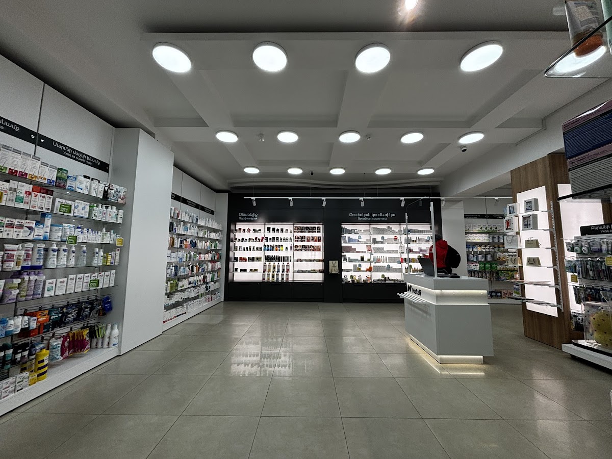 Natali Pharm