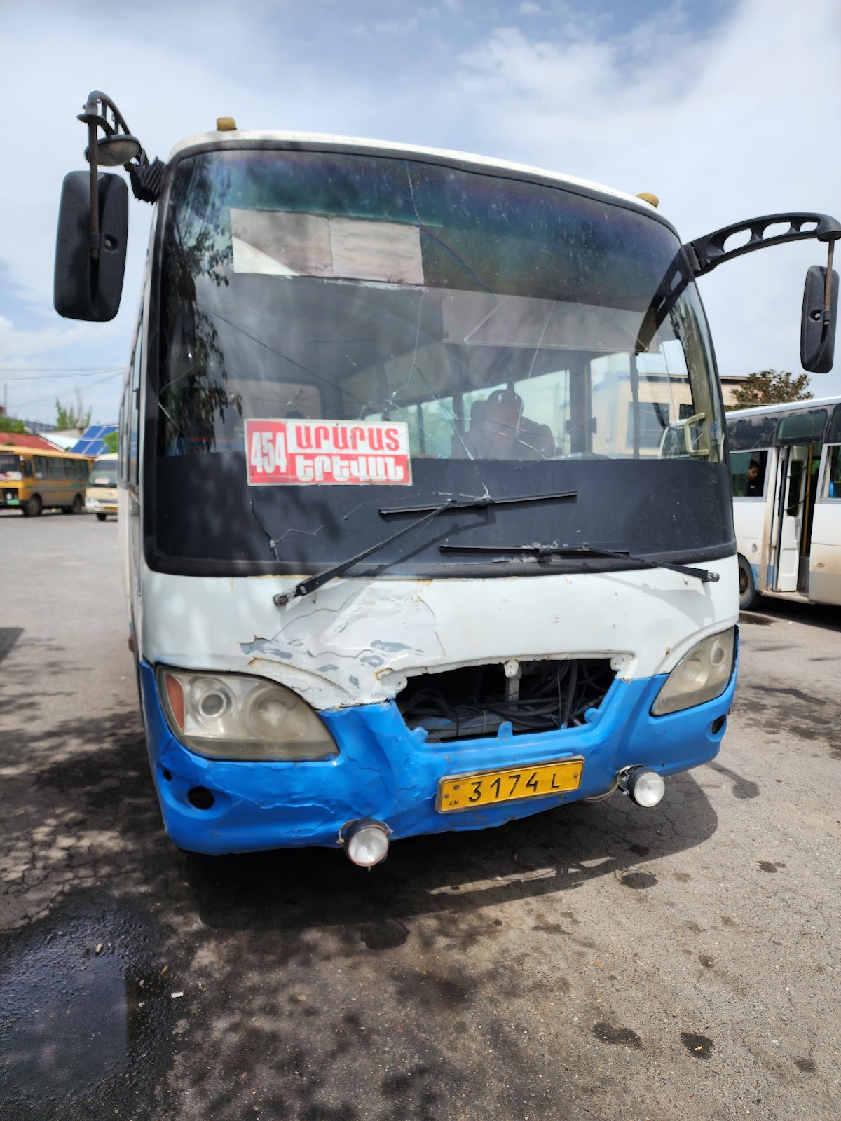 Intertown Bus Station