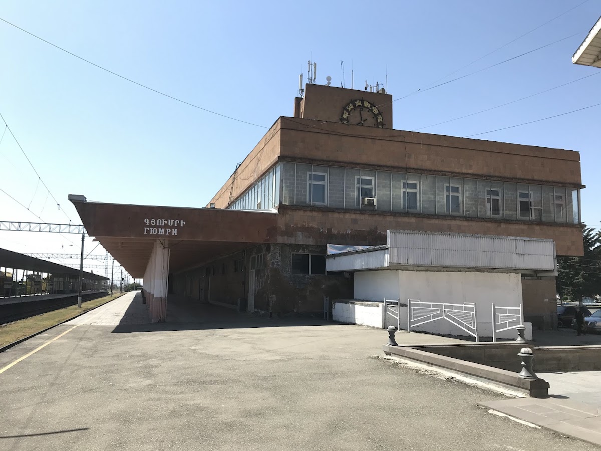 Gymuri Railway Station