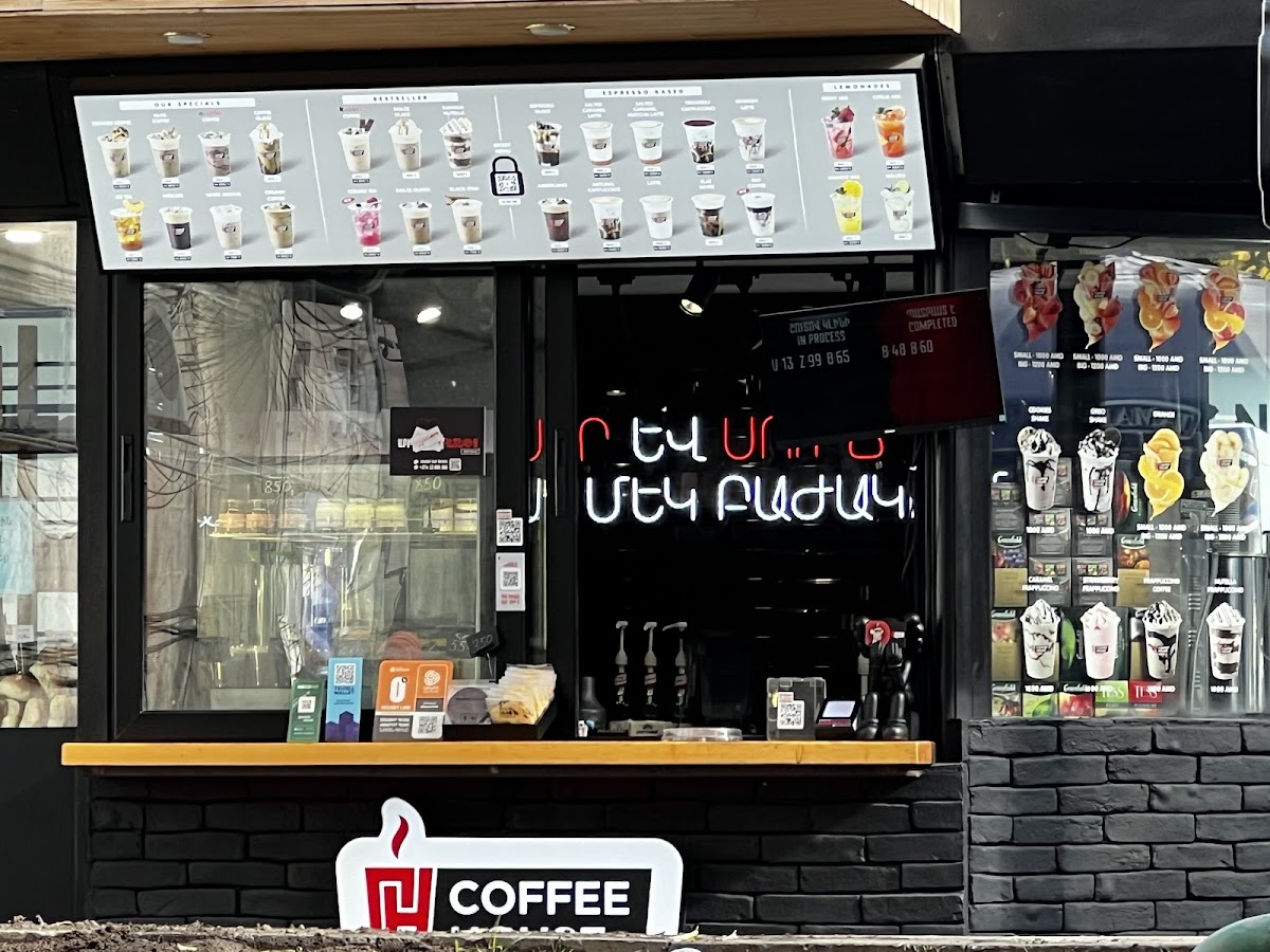Coffee House Prime