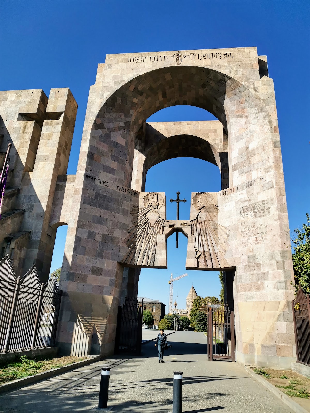 Holy Etchmiadzin - Armenian Apostolic Holy Church