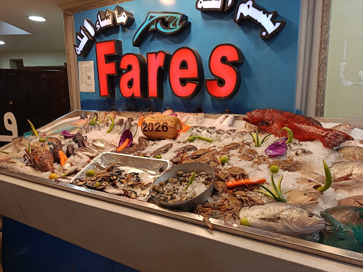 Fares seafood restaurant - il Mercato