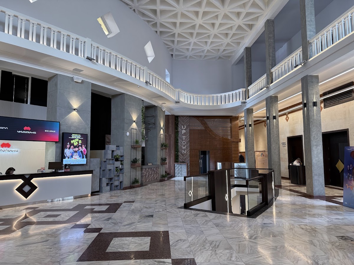 Moscow Cinema