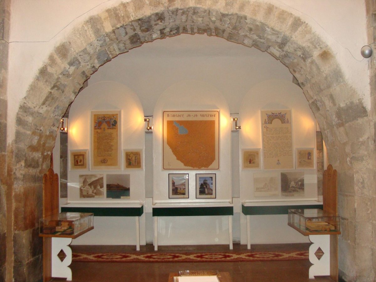 "Gladzor University" Historical-Cultural Museum-Reservation
