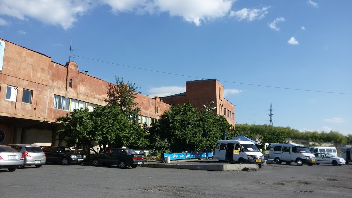 Northern Bus Station