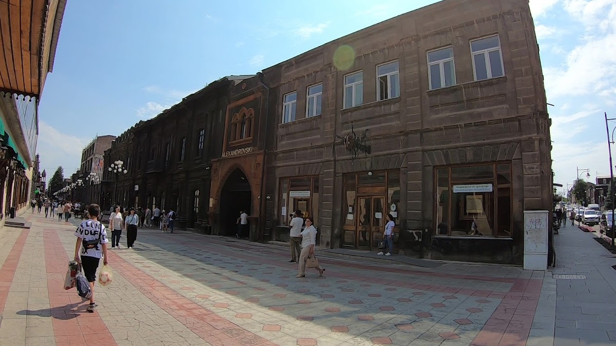 Alexandrovski