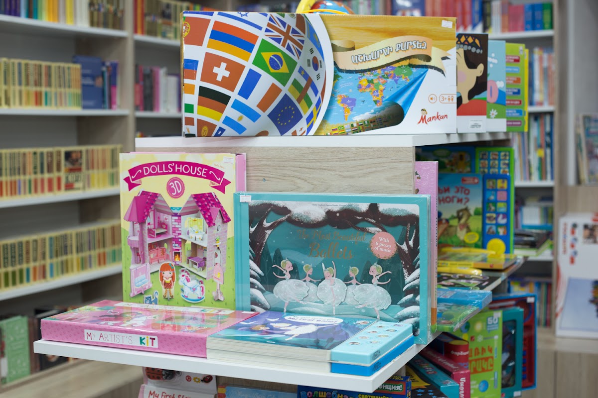 MyBooks&More