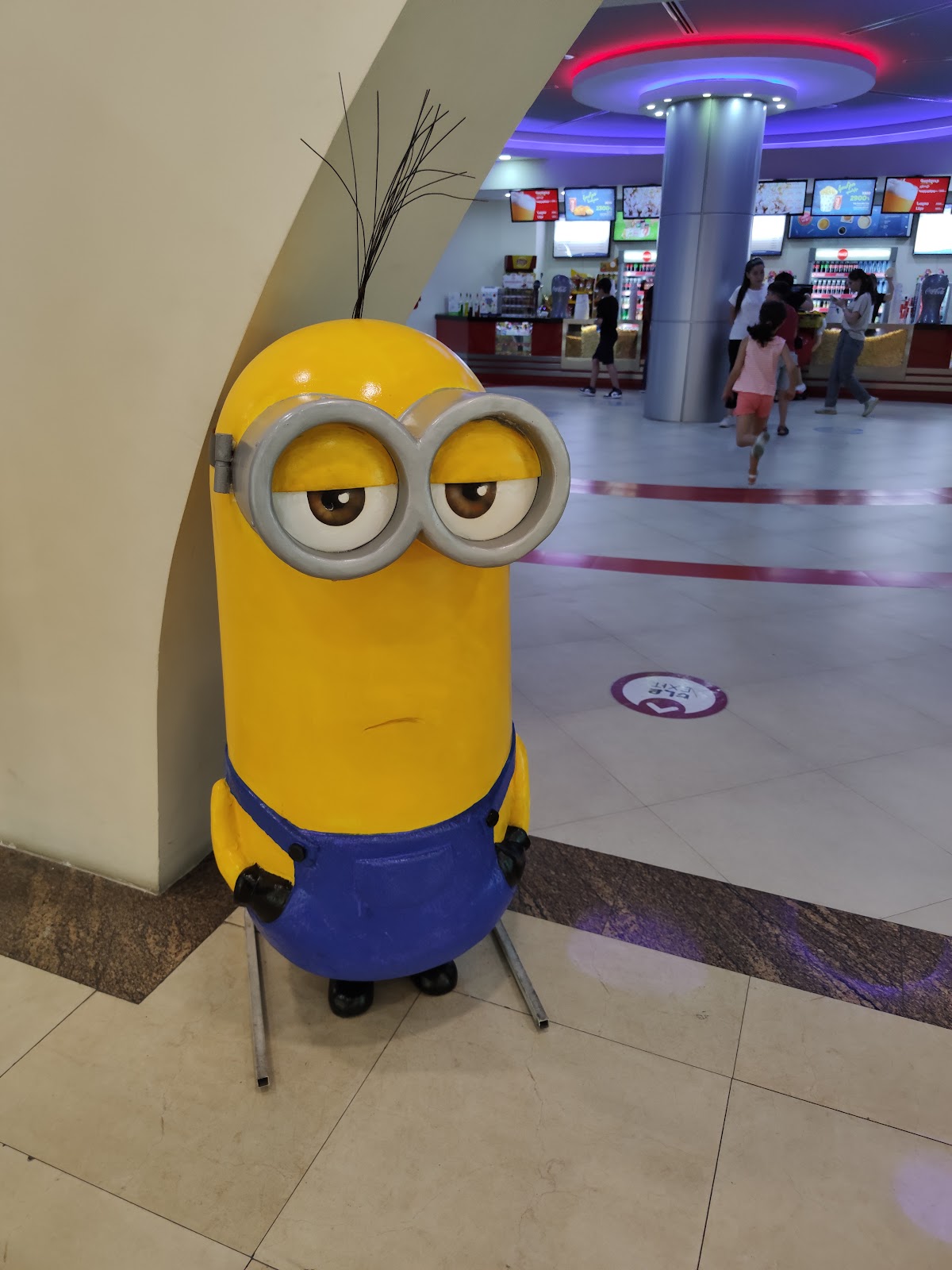 Cinema Star