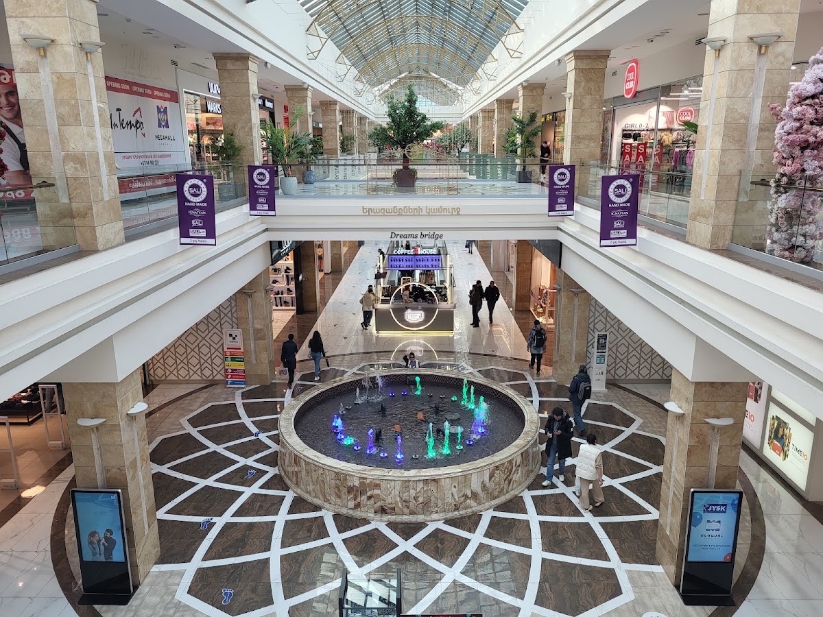 Megamall