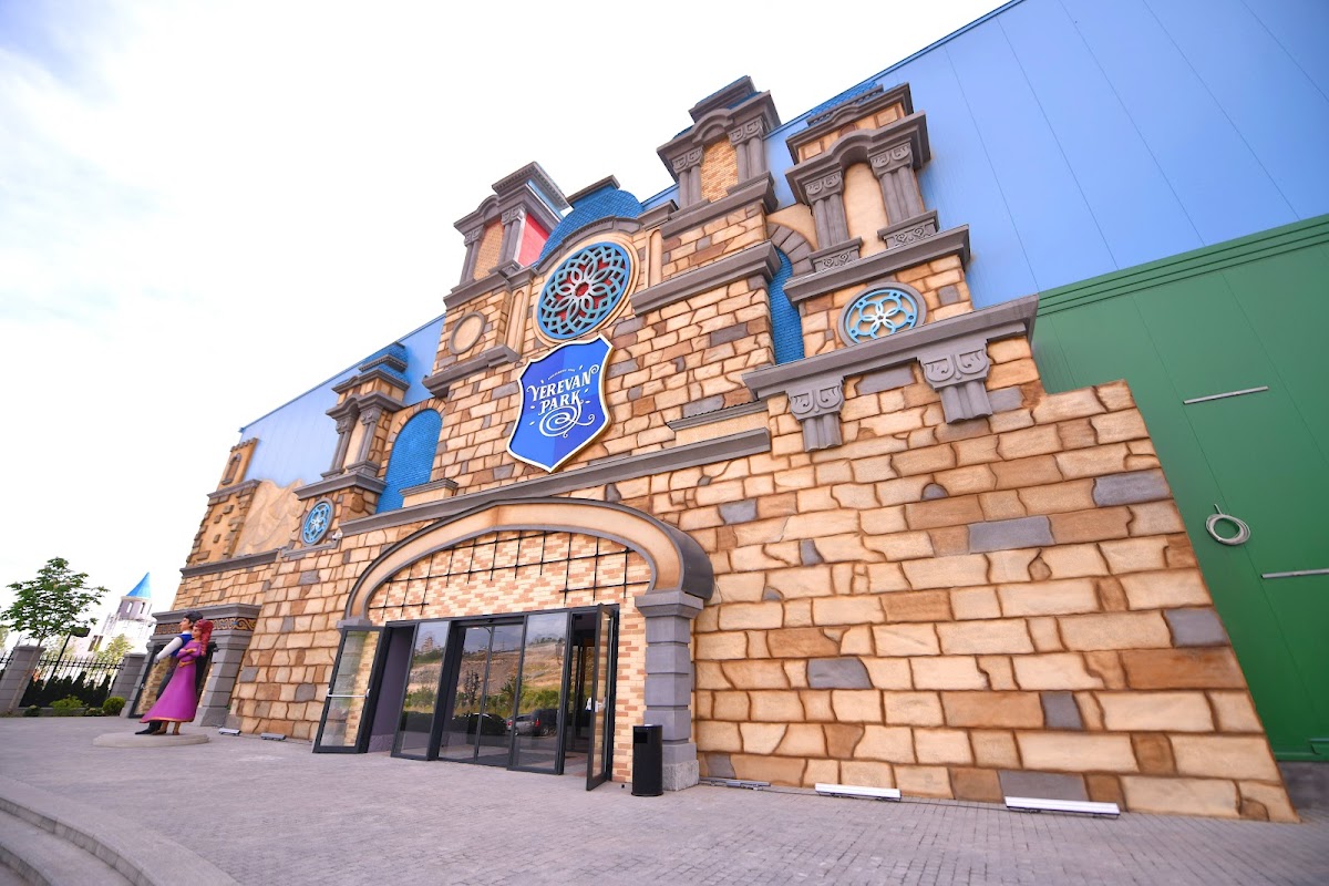 Yerevan Park