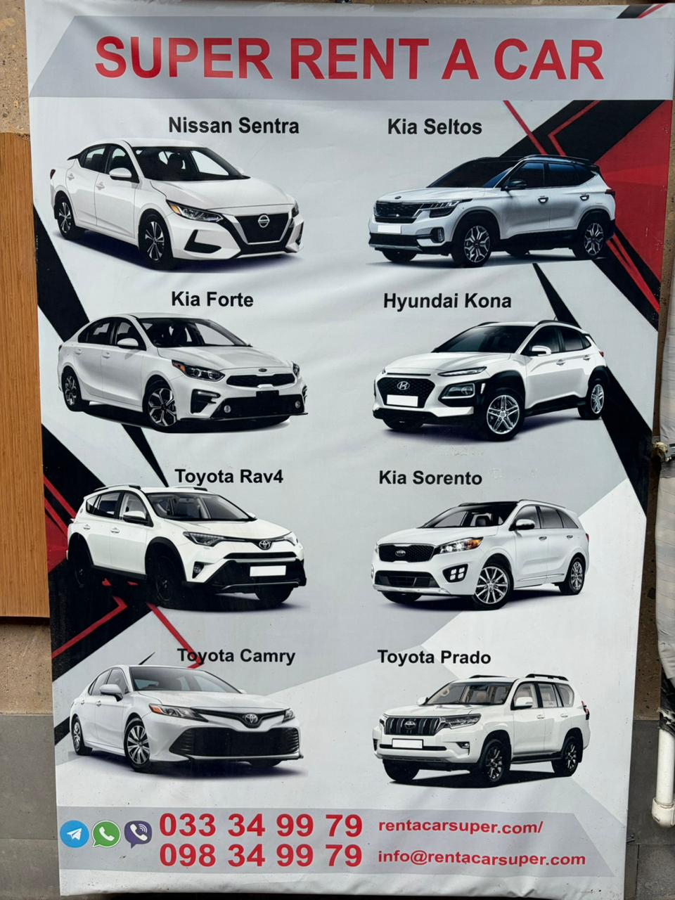 SUPER RENT A CAR
