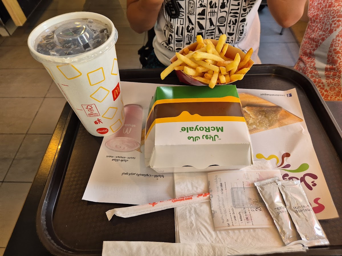 McDonald's Maadi Nasr St.