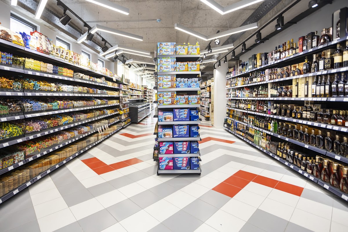 Parma Supermarket
