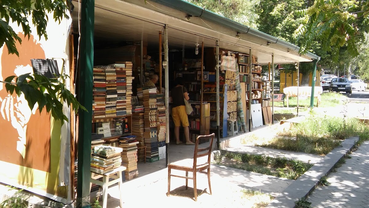Book Store