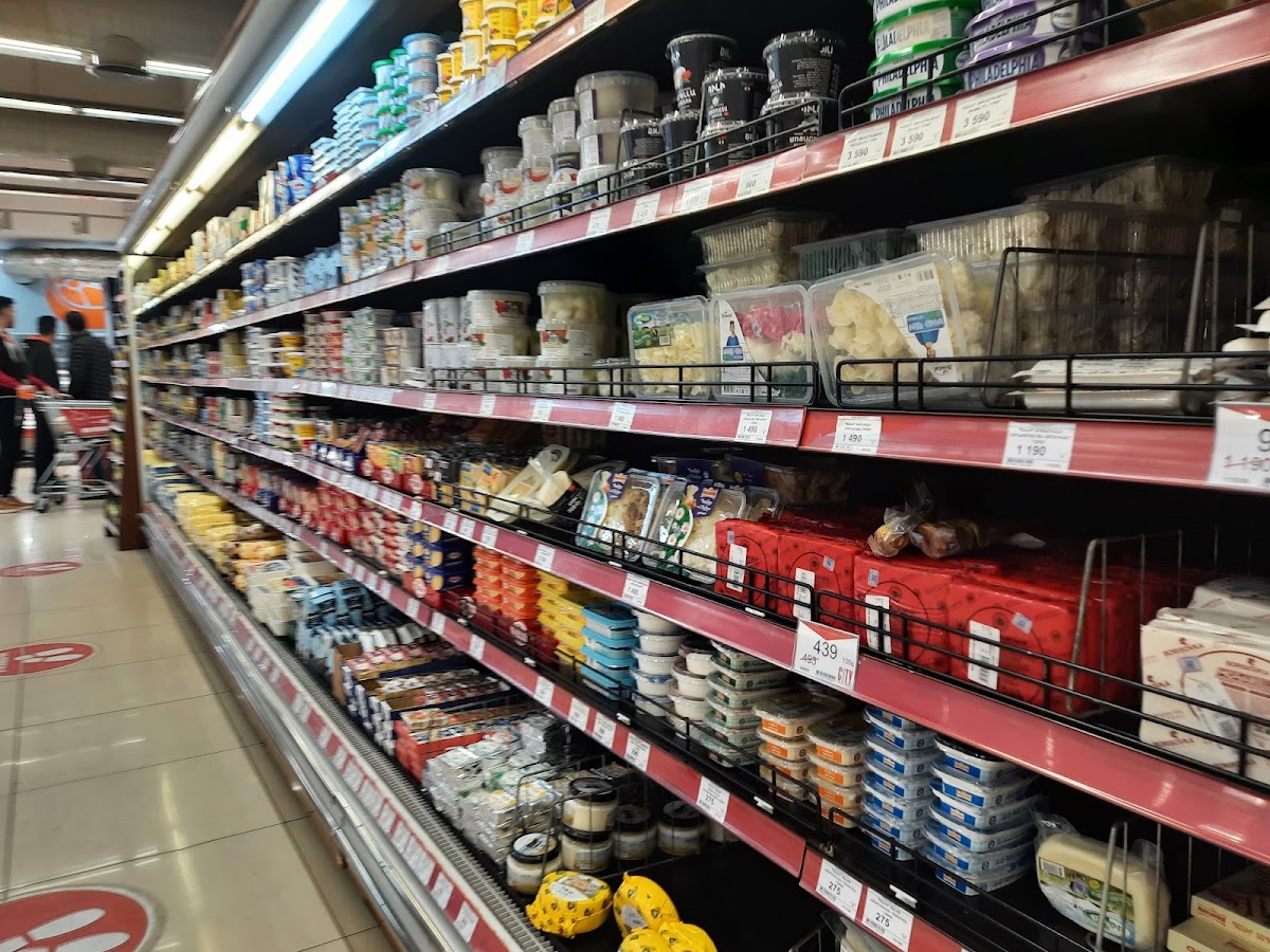 Yerevan City Supermarkets