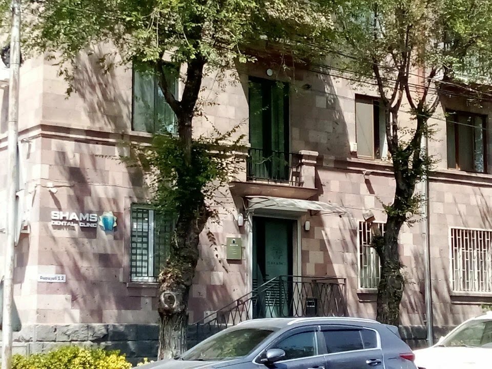 Shams Dental Clinic