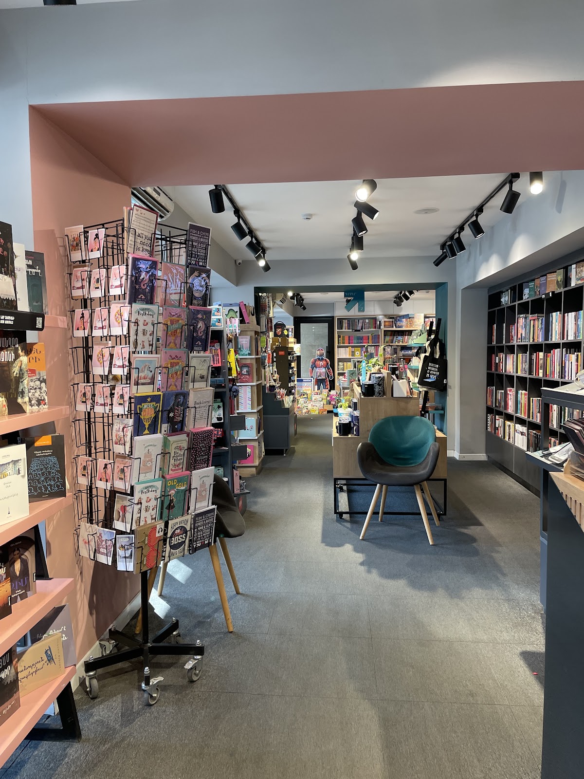 Zangak Book Store