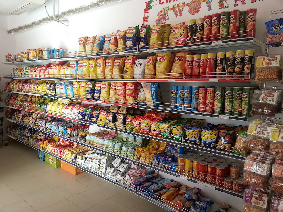 Bassem Market