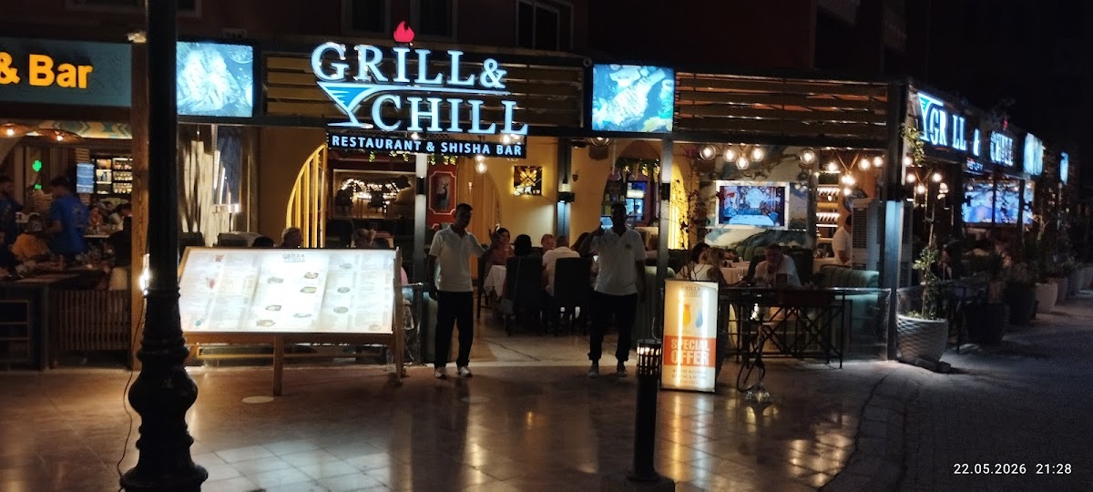 Grill & Chill