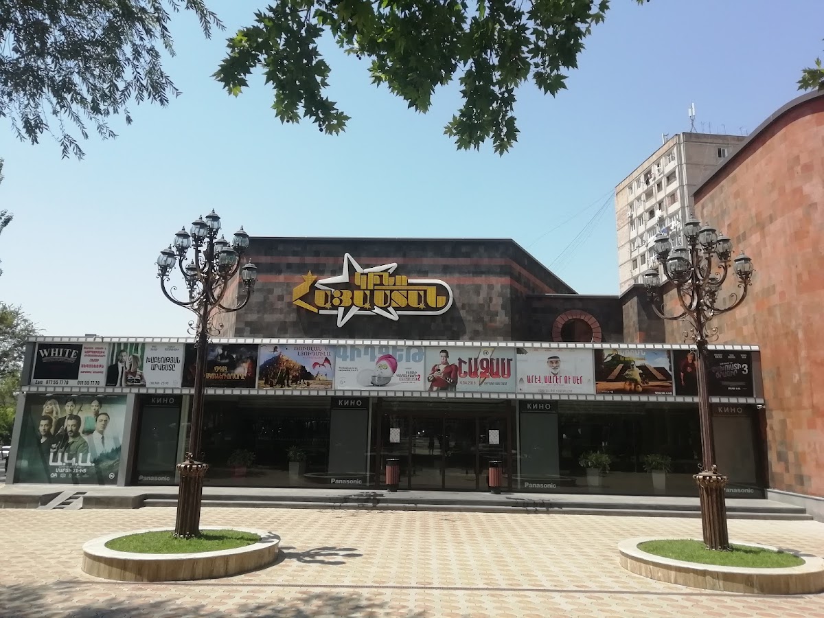 Kino Hayastan